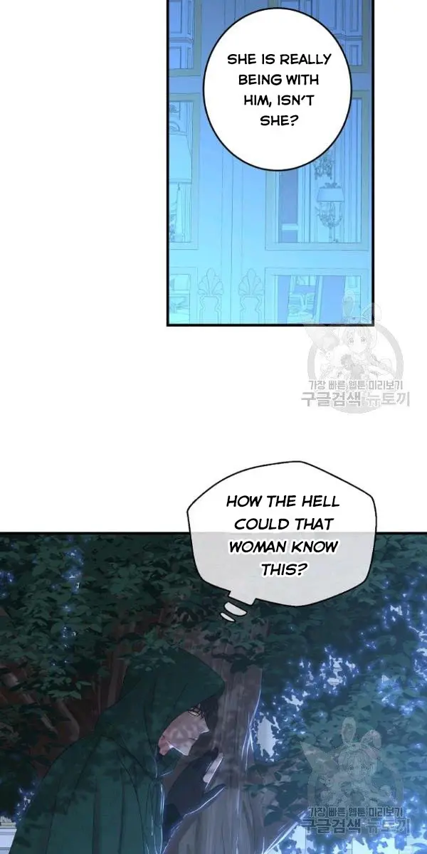 I Fell into a Reverse Harem Game Chapter 61 Page 16
