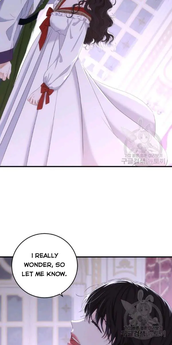 I Fell into a Reverse Harem Game Chapter 61 Page 20