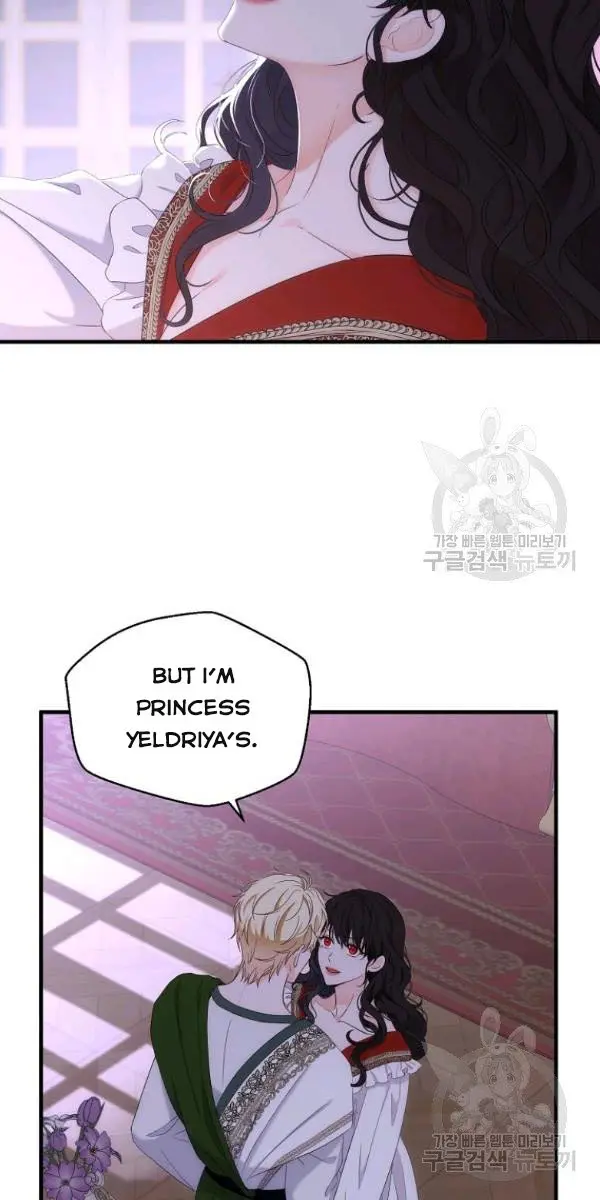 I Fell into a Reverse Harem Game Chapter 61 Page 21