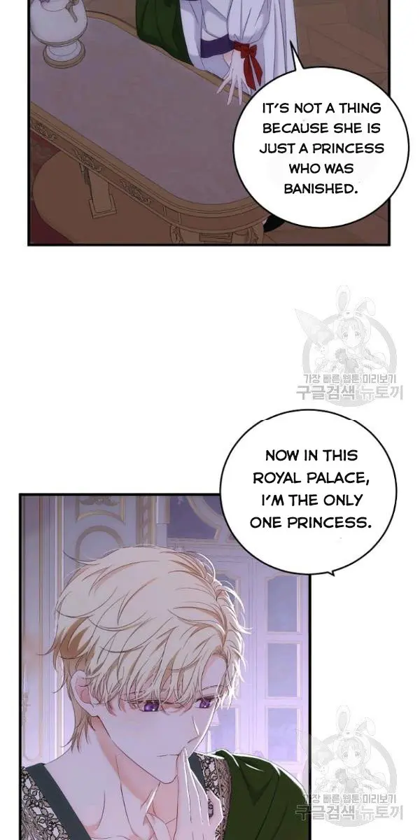 I Fell into a Reverse Harem Game Chapter 61 Page 22
