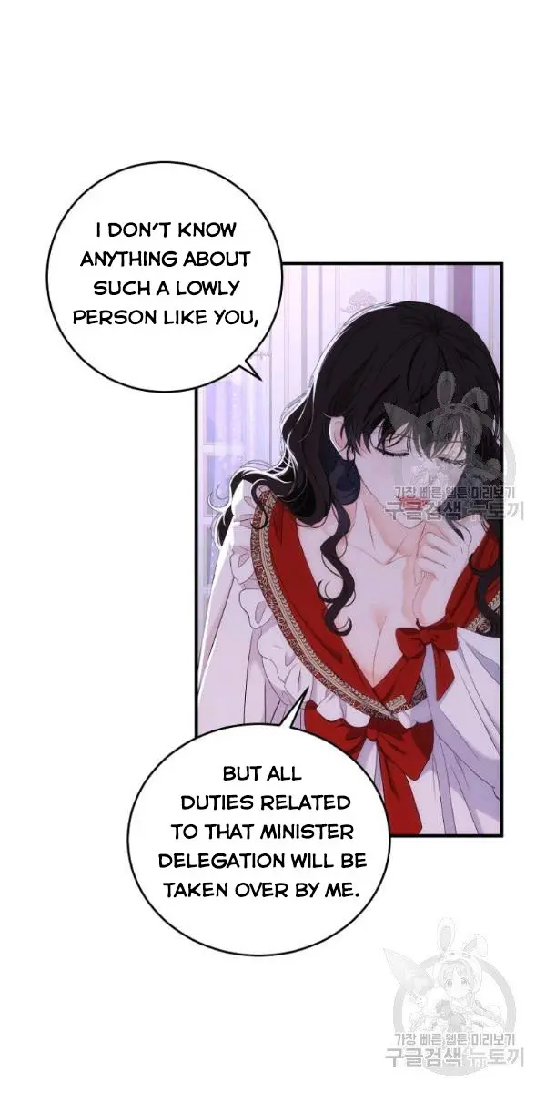 I Fell into a Reverse Harem Game Chapter 61 Page 24