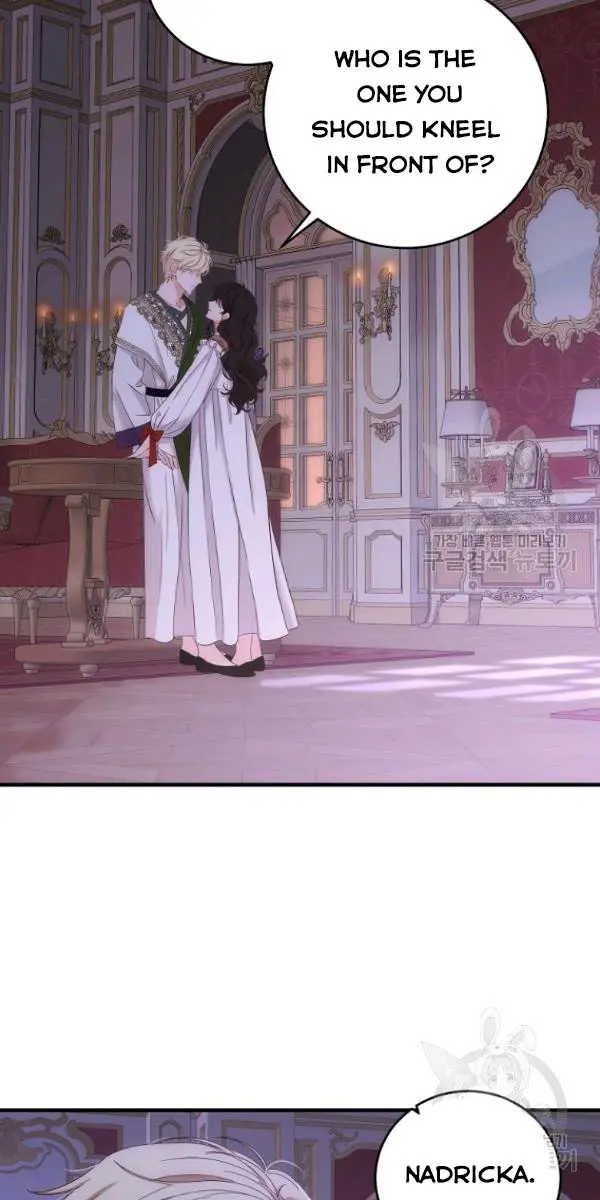I Fell into a Reverse Harem Game Chapter 61 Page 26