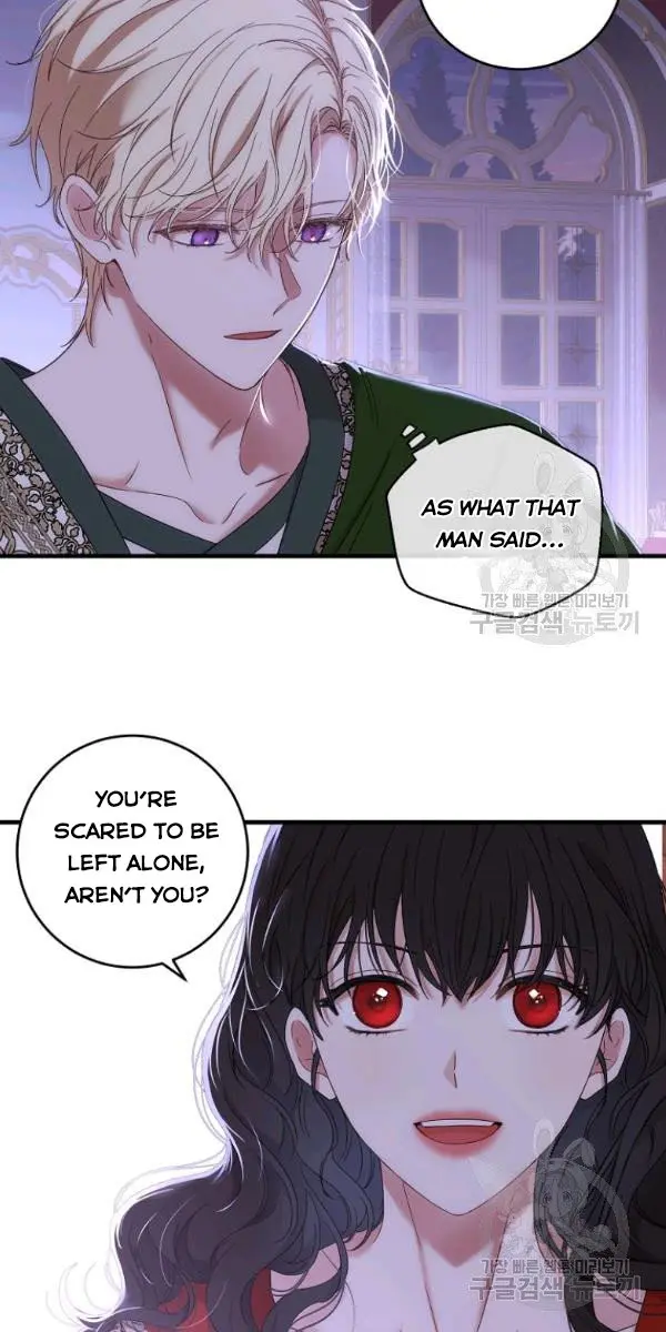 I Fell into a Reverse Harem Game Chapter 61 Page 27