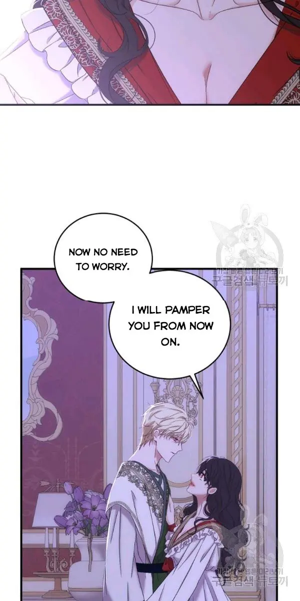 I Fell into a Reverse Harem Game Chapter 61 Page 28