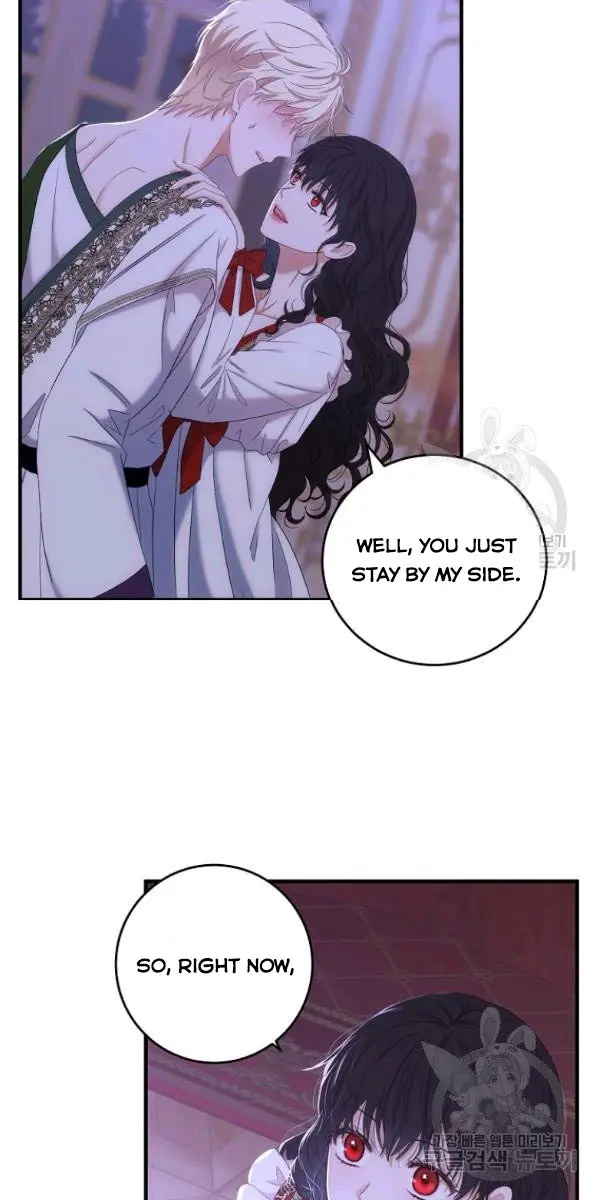 I Fell into a Reverse Harem Game Chapter 61 Page 32