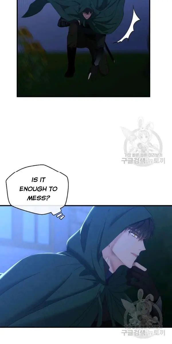 I Fell into a Reverse Harem Game Chapter 61 Page 36