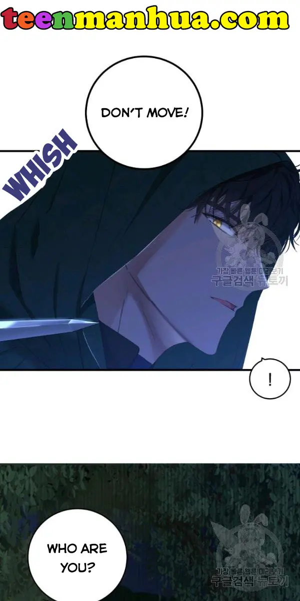 I Fell into a Reverse Harem Game Chapter 61 Page 37