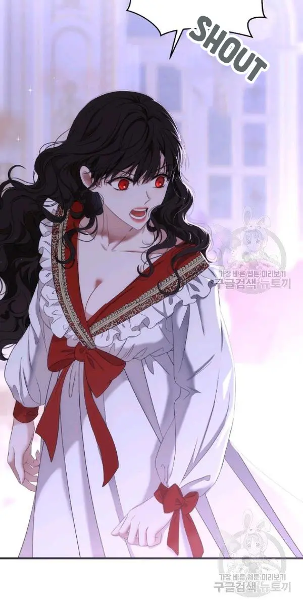 I Fell into a Reverse Harem Game Chapter 61 Page 40