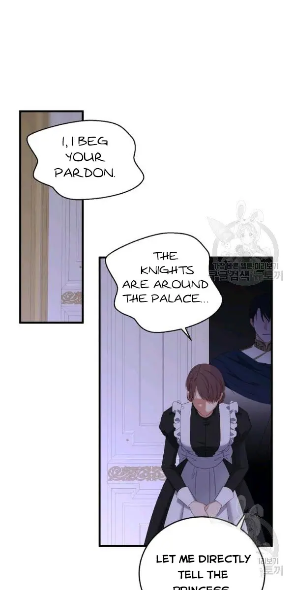 I Fell into a Reverse Harem Game Chapter 61 Page 41