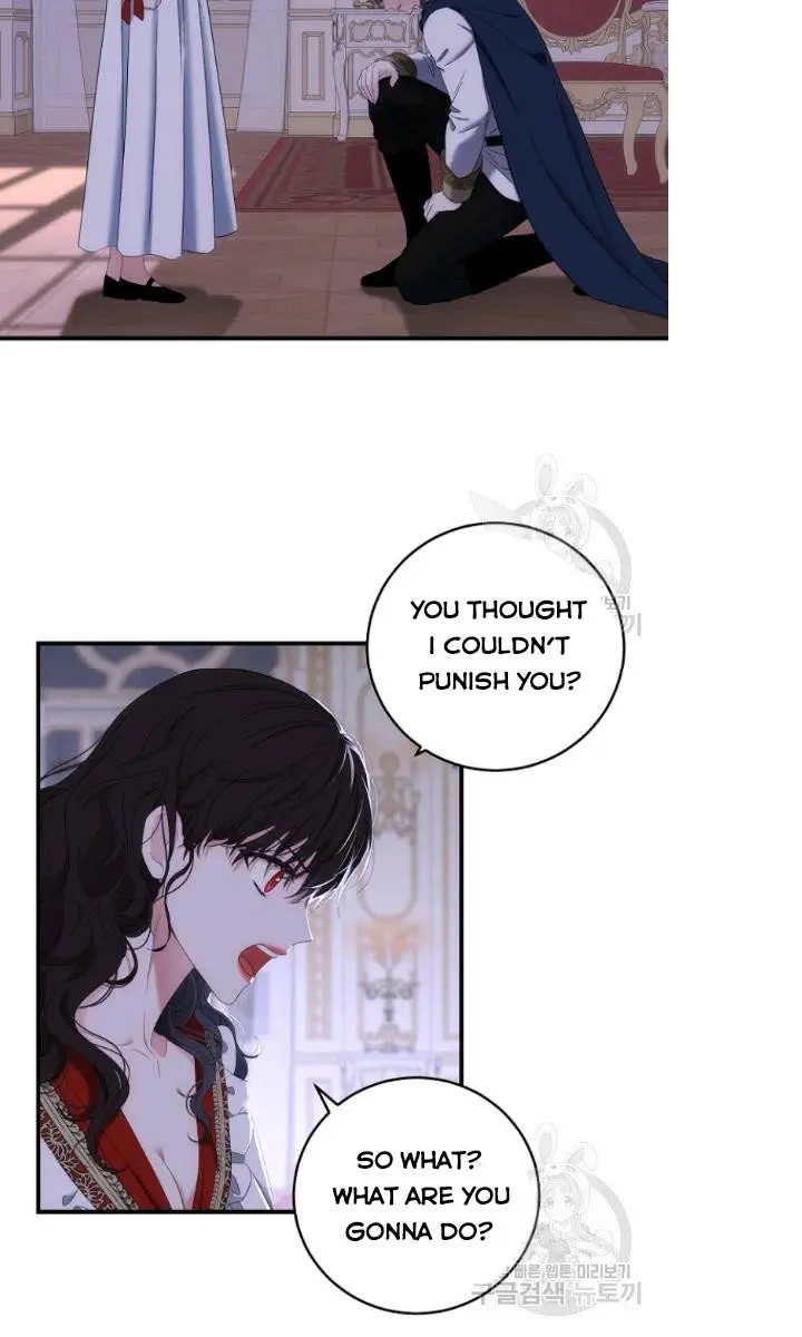 I Fell into a Reverse Harem Game Chapter 61 Page 44