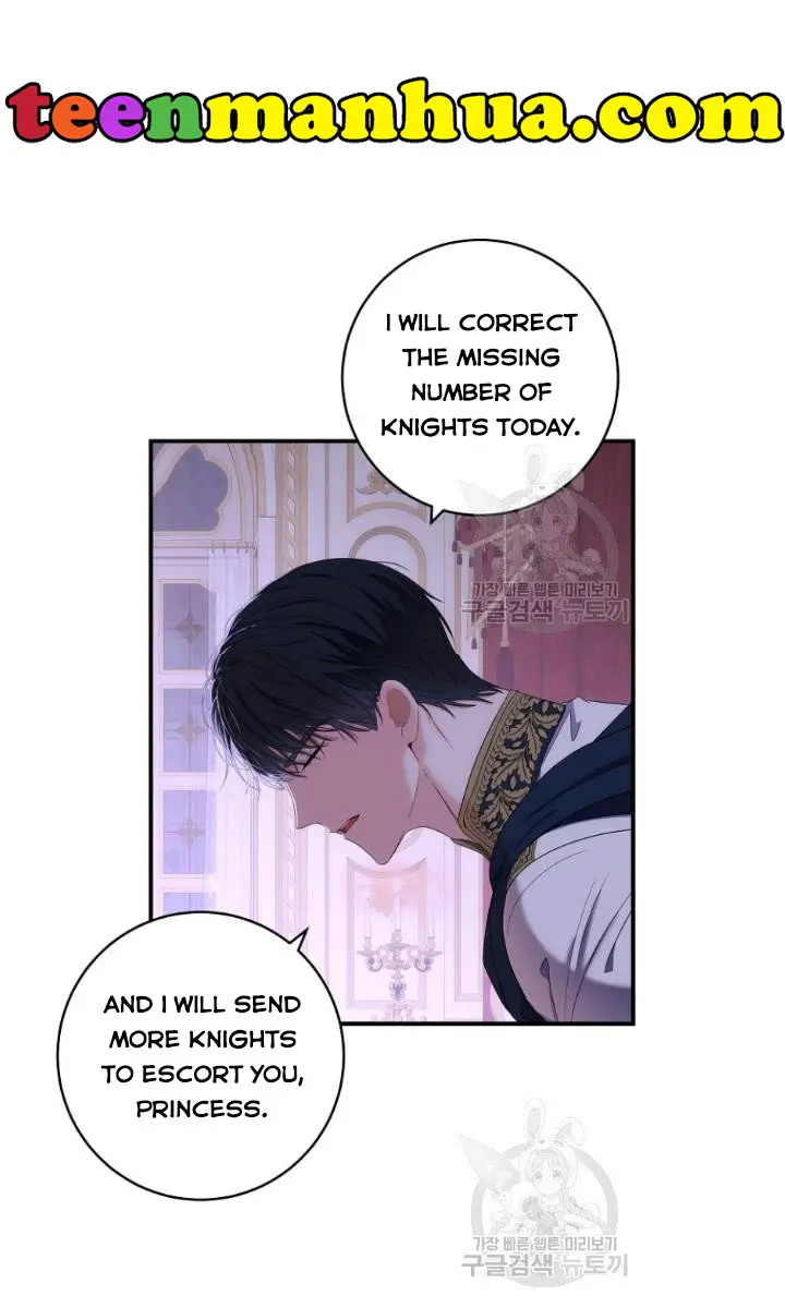 I Fell into a Reverse Harem Game Chapter 61 Page 45