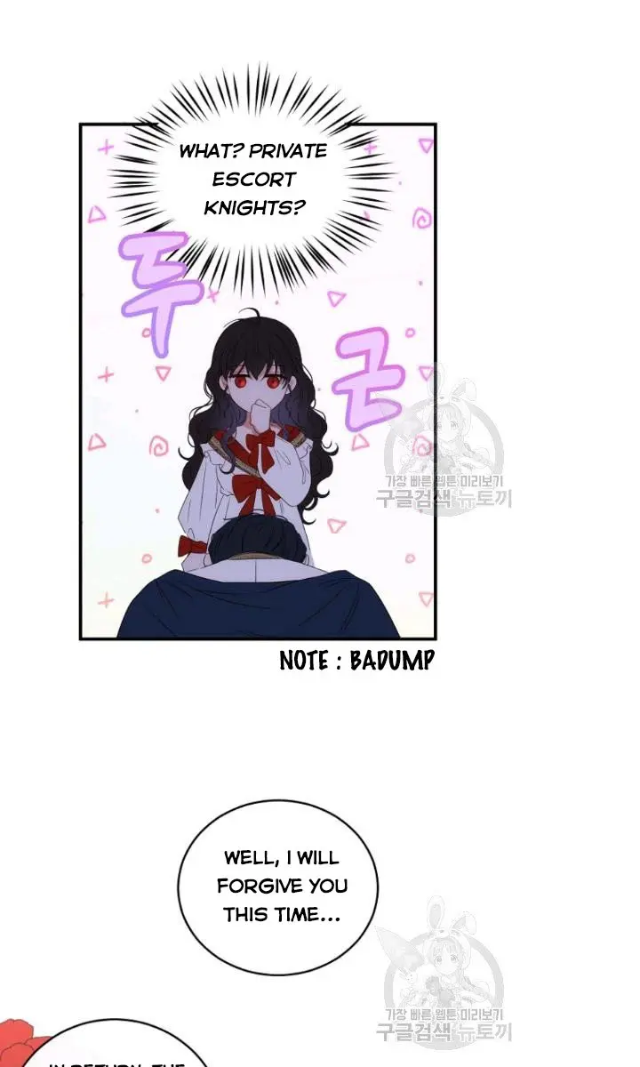 I Fell into a Reverse Harem Game Chapter 61 Page 46