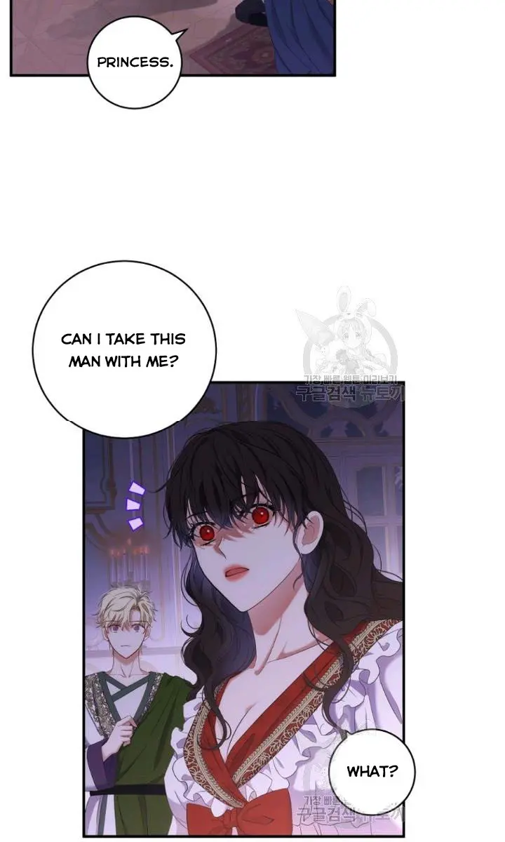 I Fell into a Reverse Harem Game Chapter 61 Page 49