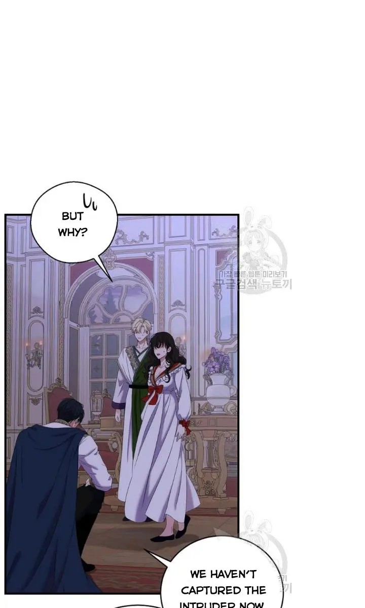 I Fell into a Reverse Harem Game Chapter 61 Page 50