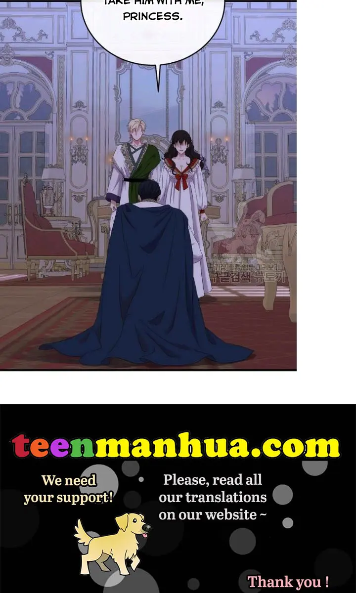 I Fell into a Reverse Harem Game Chapter 61 Page 52