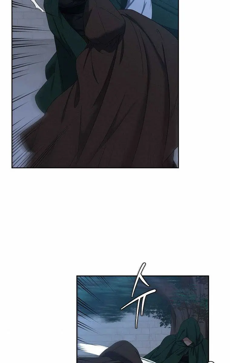 I Fell into a Reverse Harem Game Chapter 62 Page 8