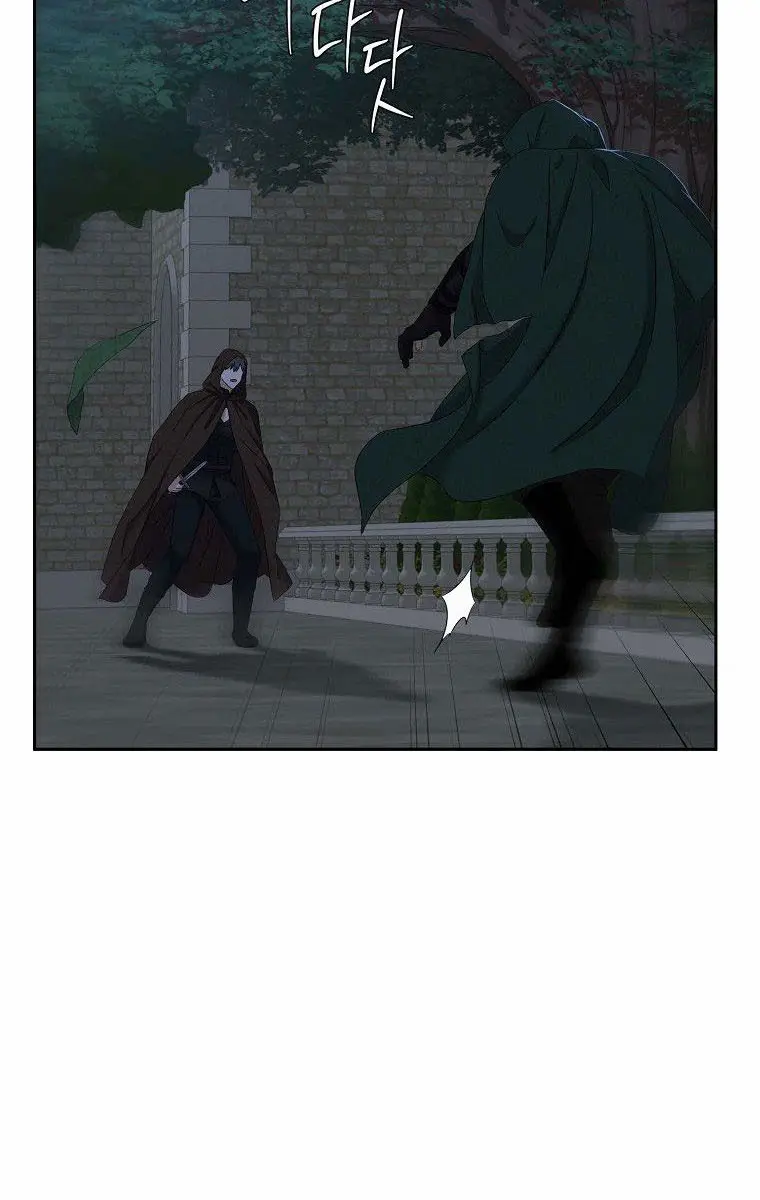 I Fell into a Reverse Harem Game Chapter 62 Page 10