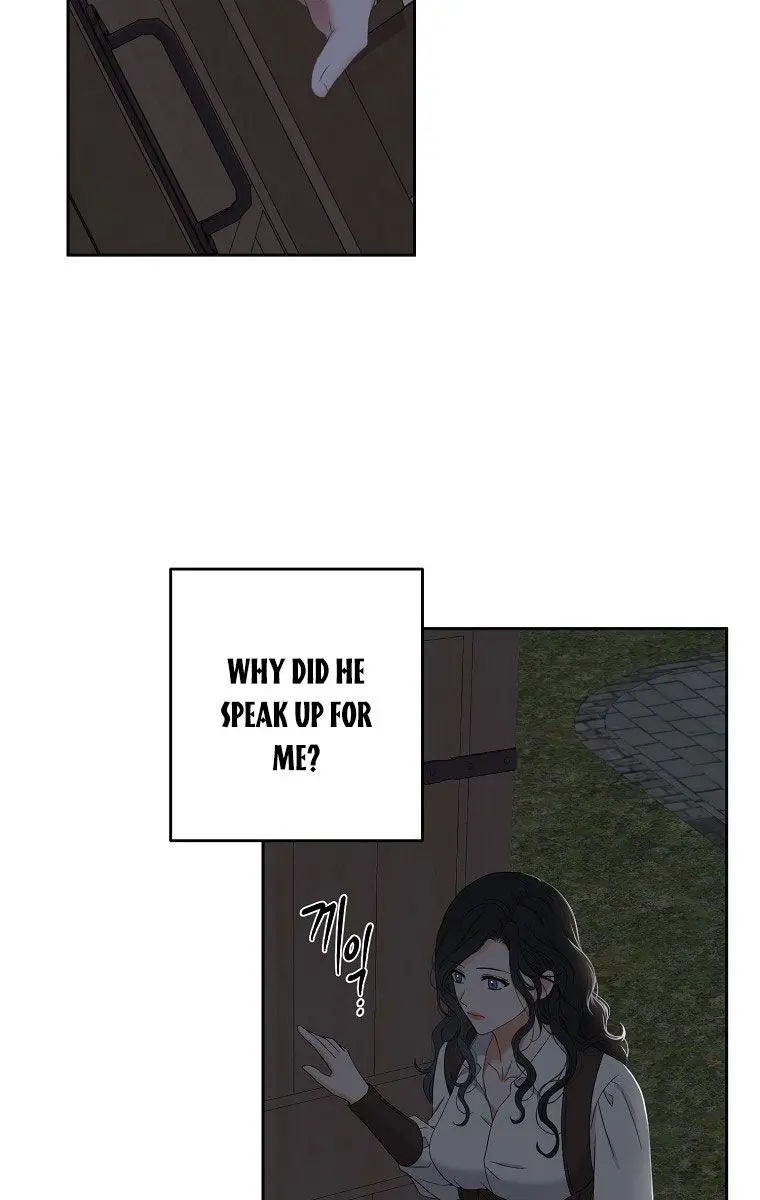I Fell into a Reverse Harem Game Chapter 62 Page 34