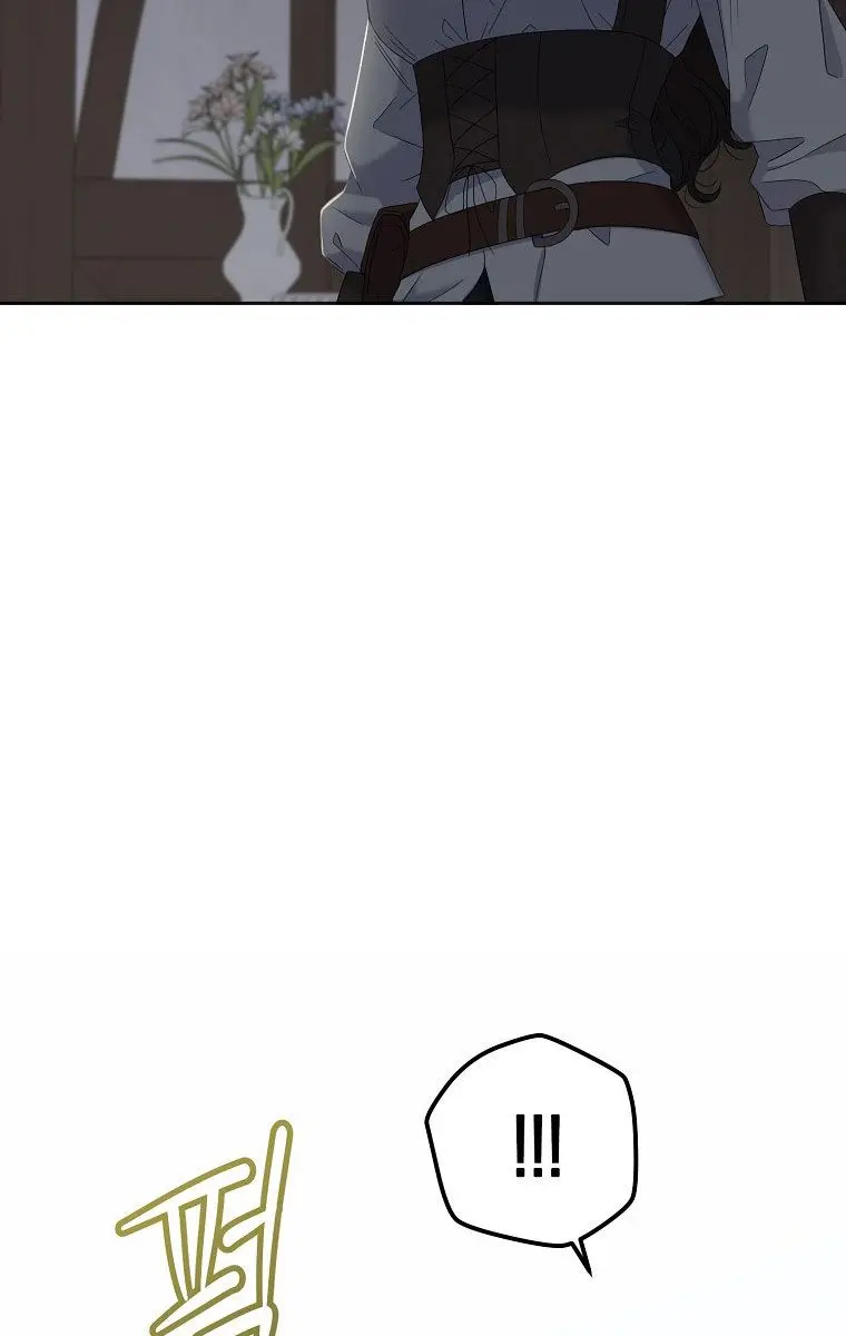 I Fell into a Reverse Harem Game Chapter 62 Page 36