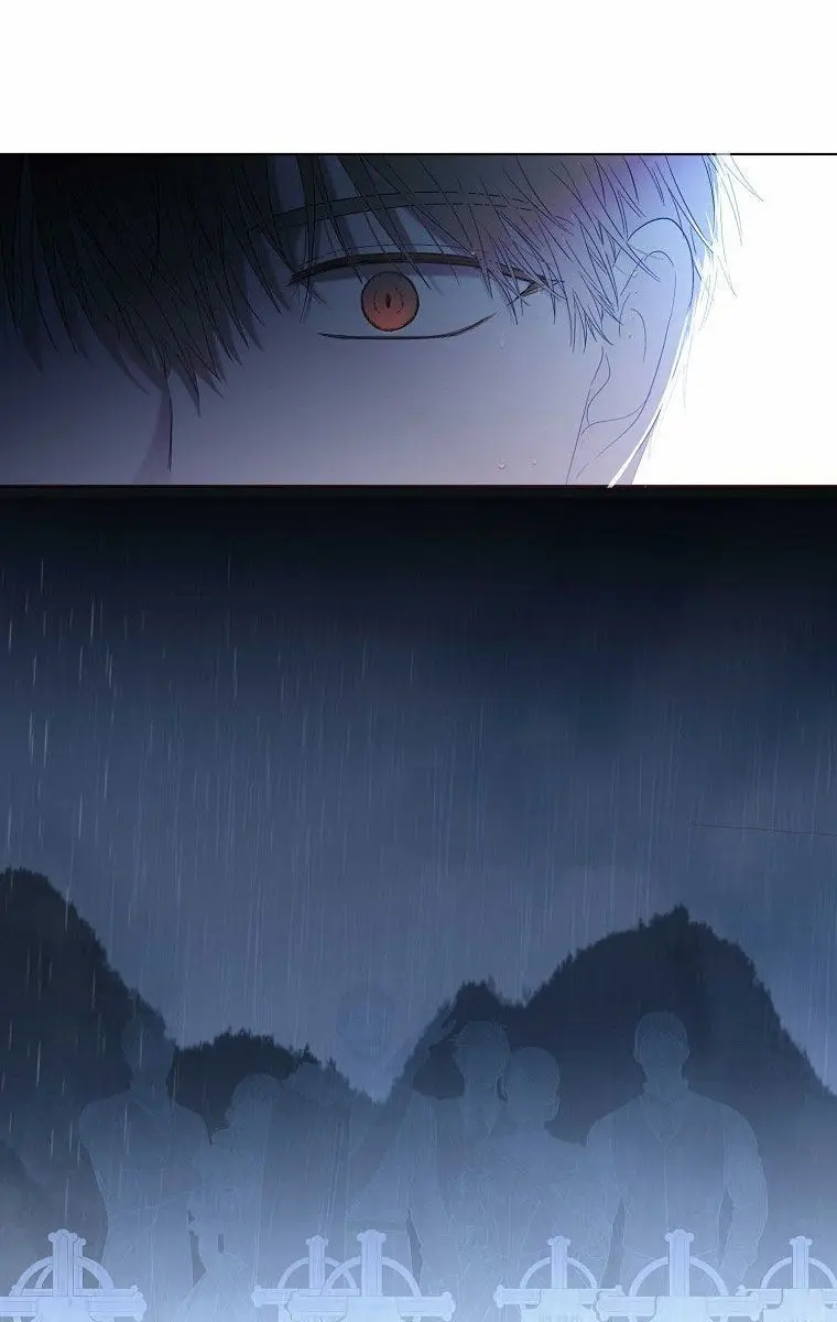 I Fell into a Reverse Harem Game Chapter 62 Page 81