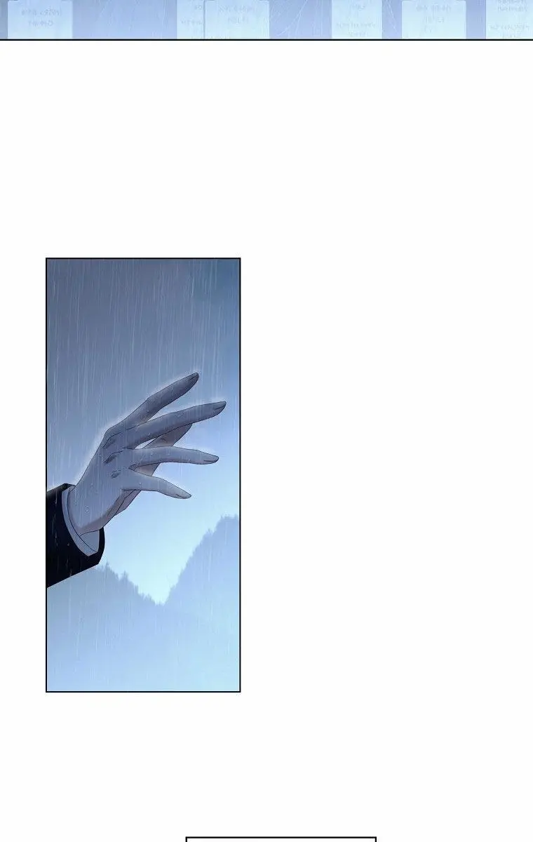 I Fell into a Reverse Harem Game Chapter 62 Page 82