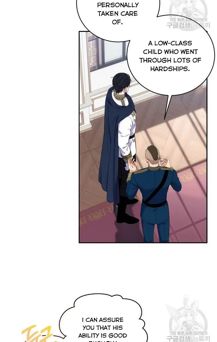 I Fell into a Reverse Harem Game Chapter 63 Page 5