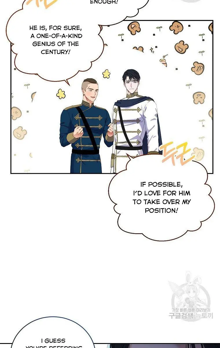 I Fell into a Reverse Harem Game Chapter 63 Page 6