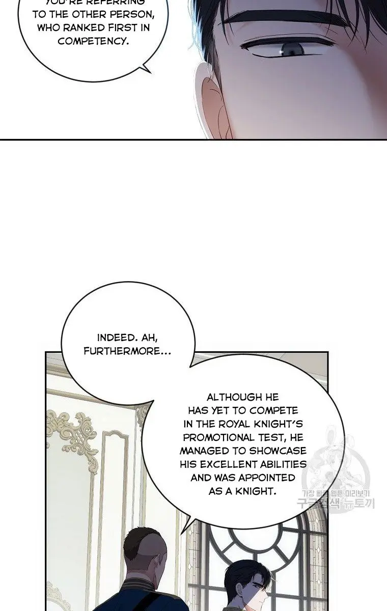 I Fell into a Reverse Harem Game Chapter 63 Page 7