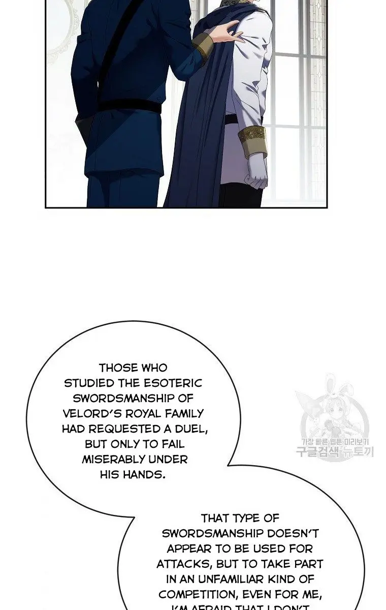 I Fell into a Reverse Harem Game Chapter 63 Page 8