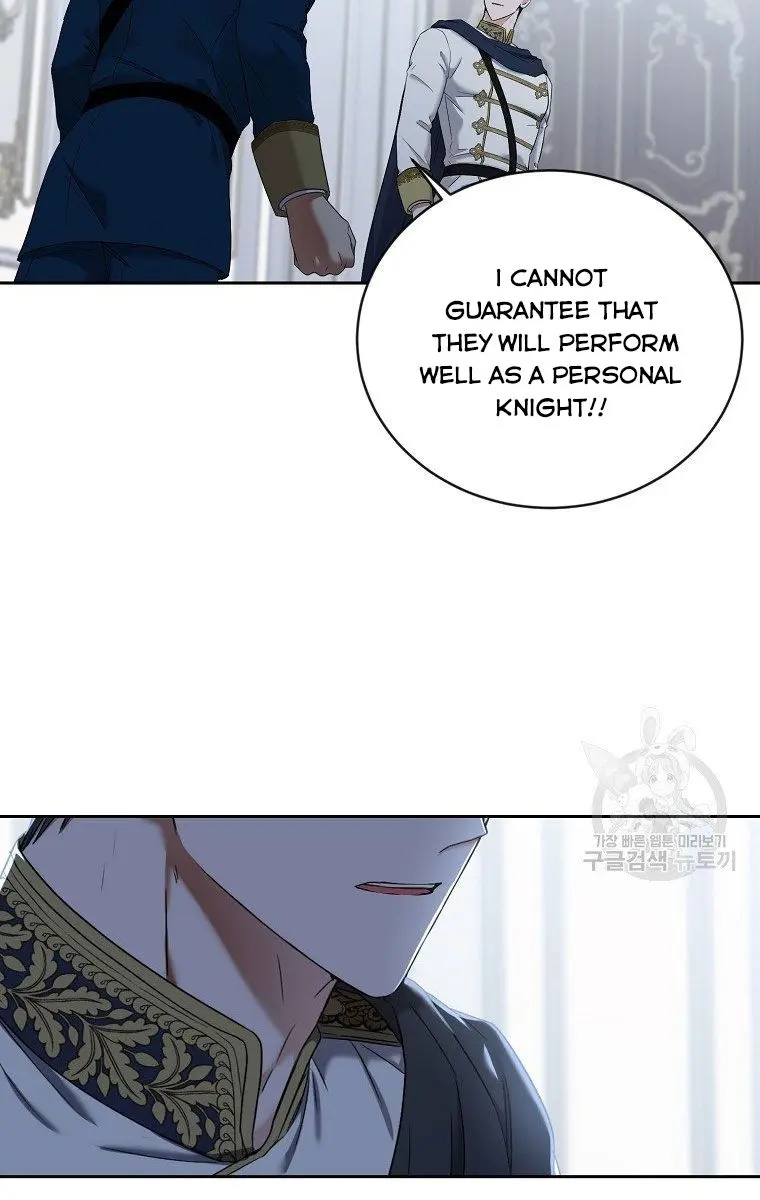 I Fell into a Reverse Harem Game Chapter 63 Page 19