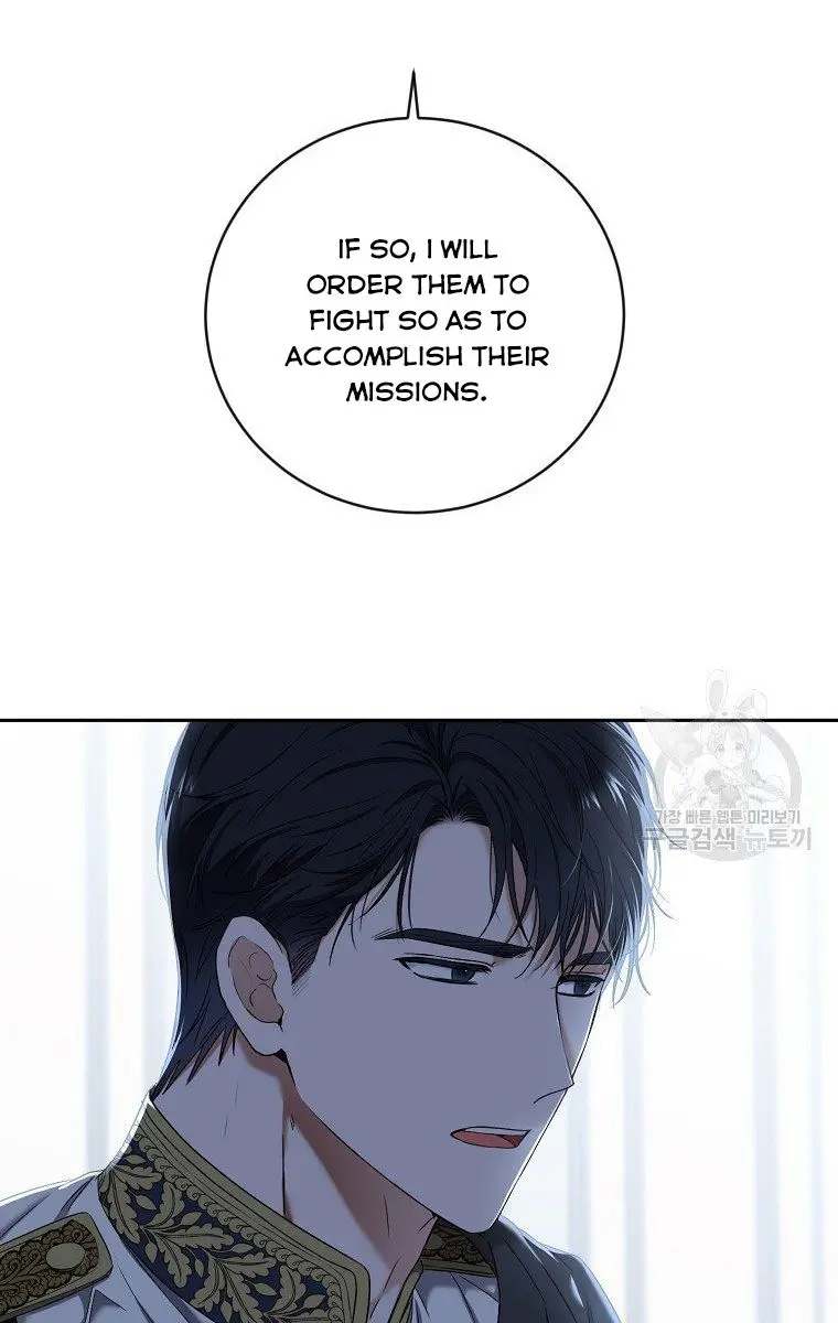 I Fell into a Reverse Harem Game Chapter 63 Page 20