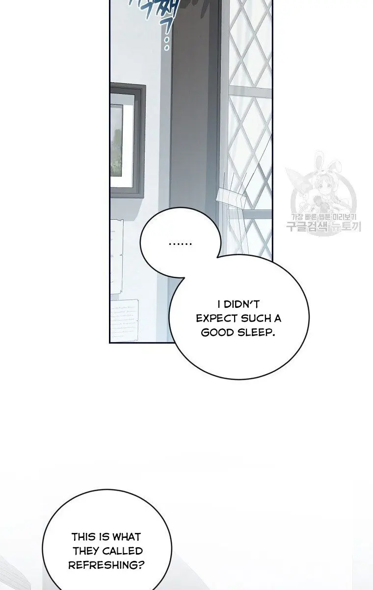 I Fell into a Reverse Harem Game Chapter 63 Page 23