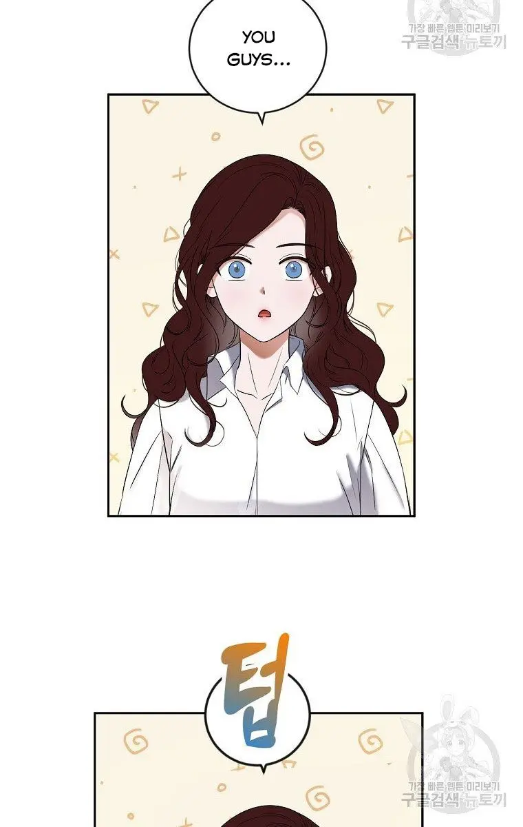 I Fell into a Reverse Harem Game Chapter 63 Page 27