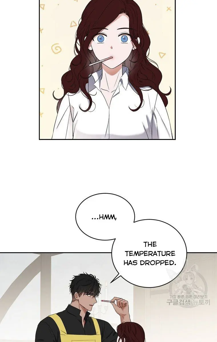 I Fell into a Reverse Harem Game Chapter 63 Page 28