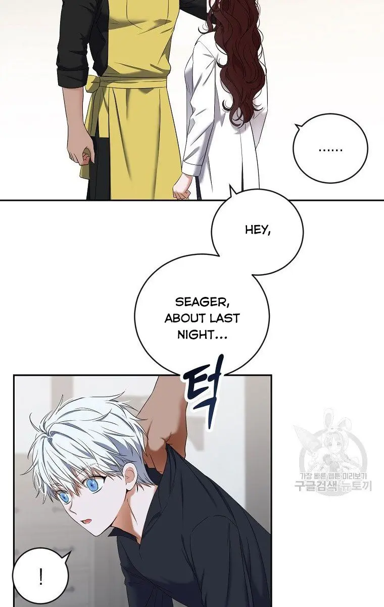 I Fell into a Reverse Harem Game Chapter 63 Page 29