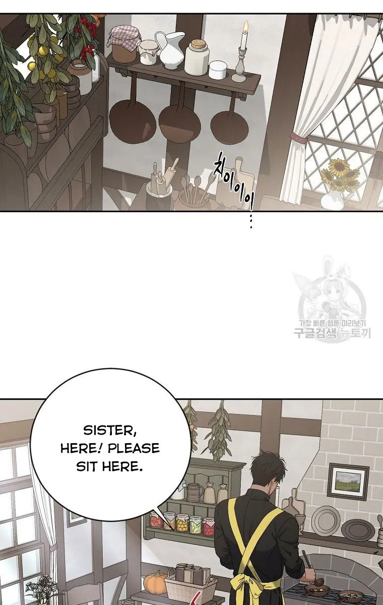 I Fell into a Reverse Harem Game Chapter 63 Page 35