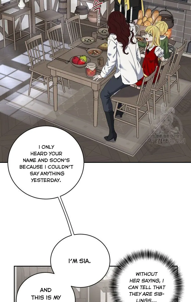 I Fell into a Reverse Harem Game Chapter 63 Page 36