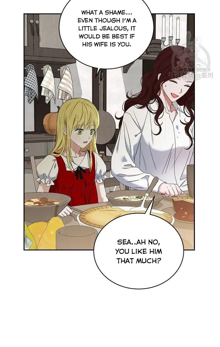 I Fell into a Reverse Harem Game Chapter 63 Page 39