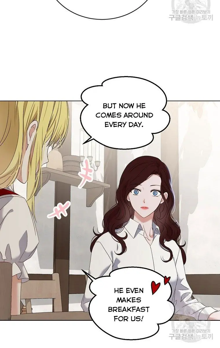 I Fell into a Reverse Harem Game Chapter 63 Page 41