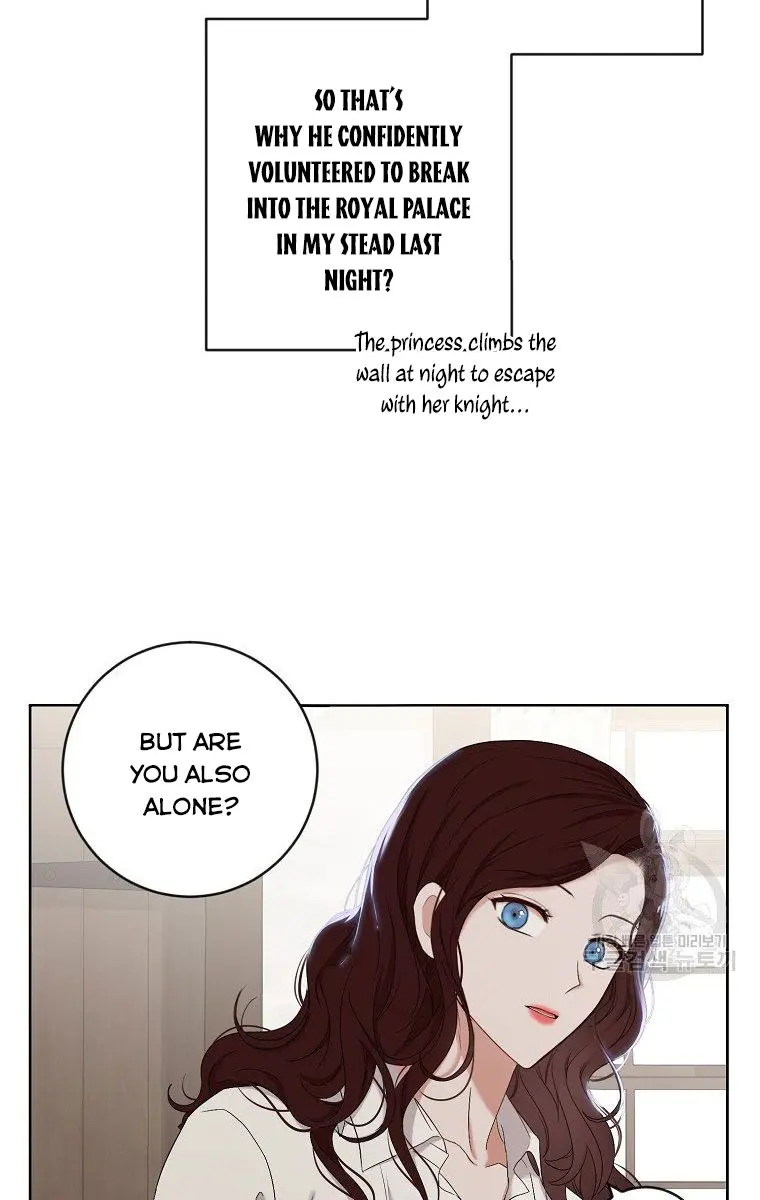 I Fell into a Reverse Harem Game Chapter 63 Page 43