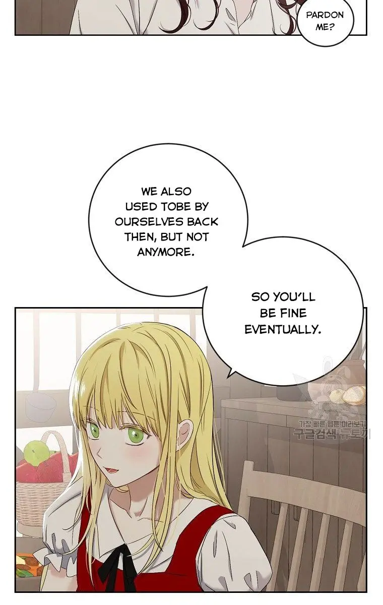 I Fell into a Reverse Harem Game Chapter 63 Page 44