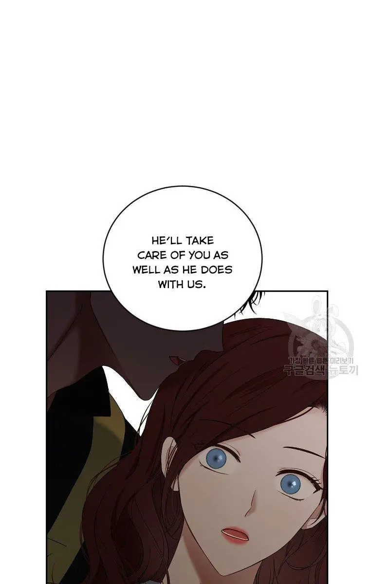 I Fell into a Reverse Harem Game Chapter 63 Page 45