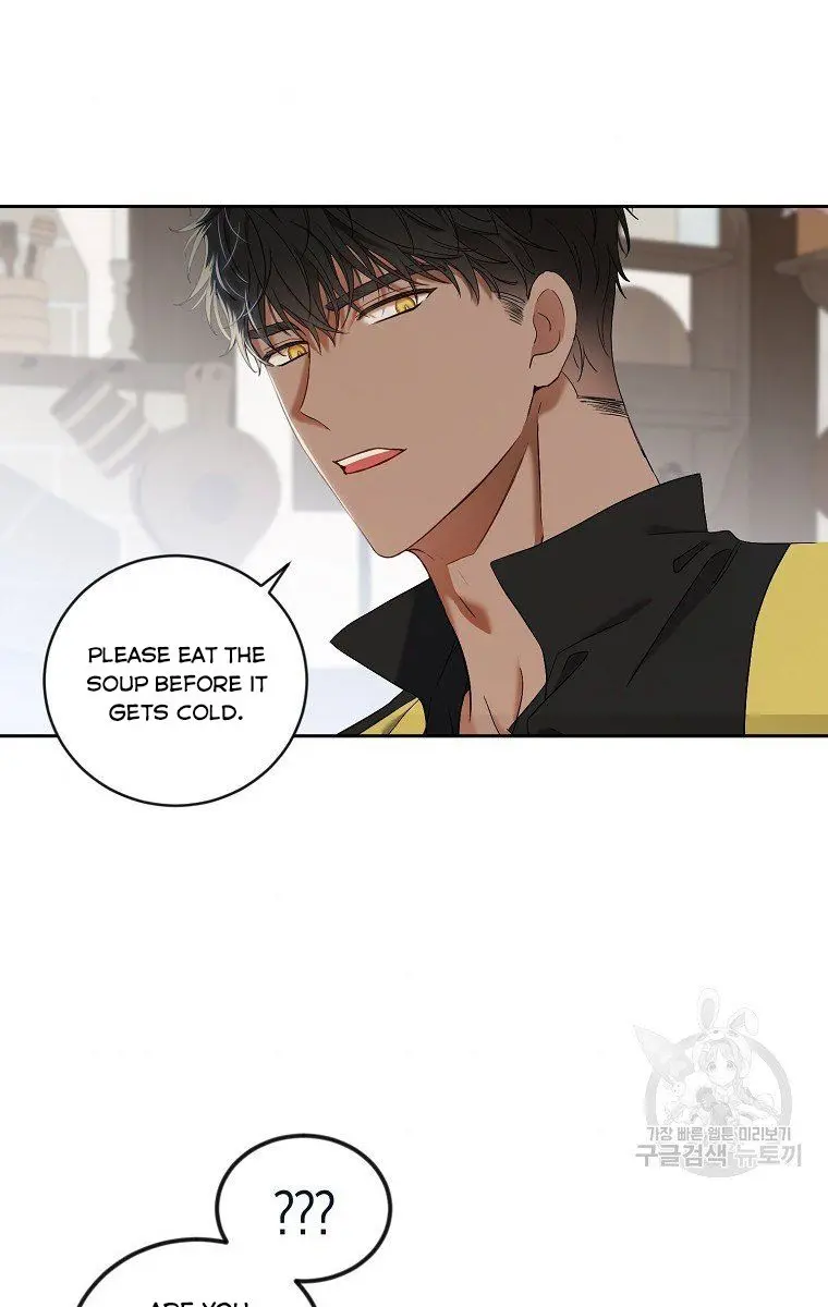 I Fell into a Reverse Harem Game Chapter 63 Page 48
