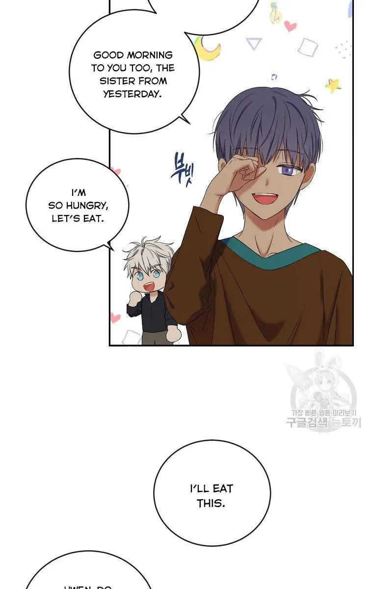 I Fell into a Reverse Harem Game Chapter 63 Page 50