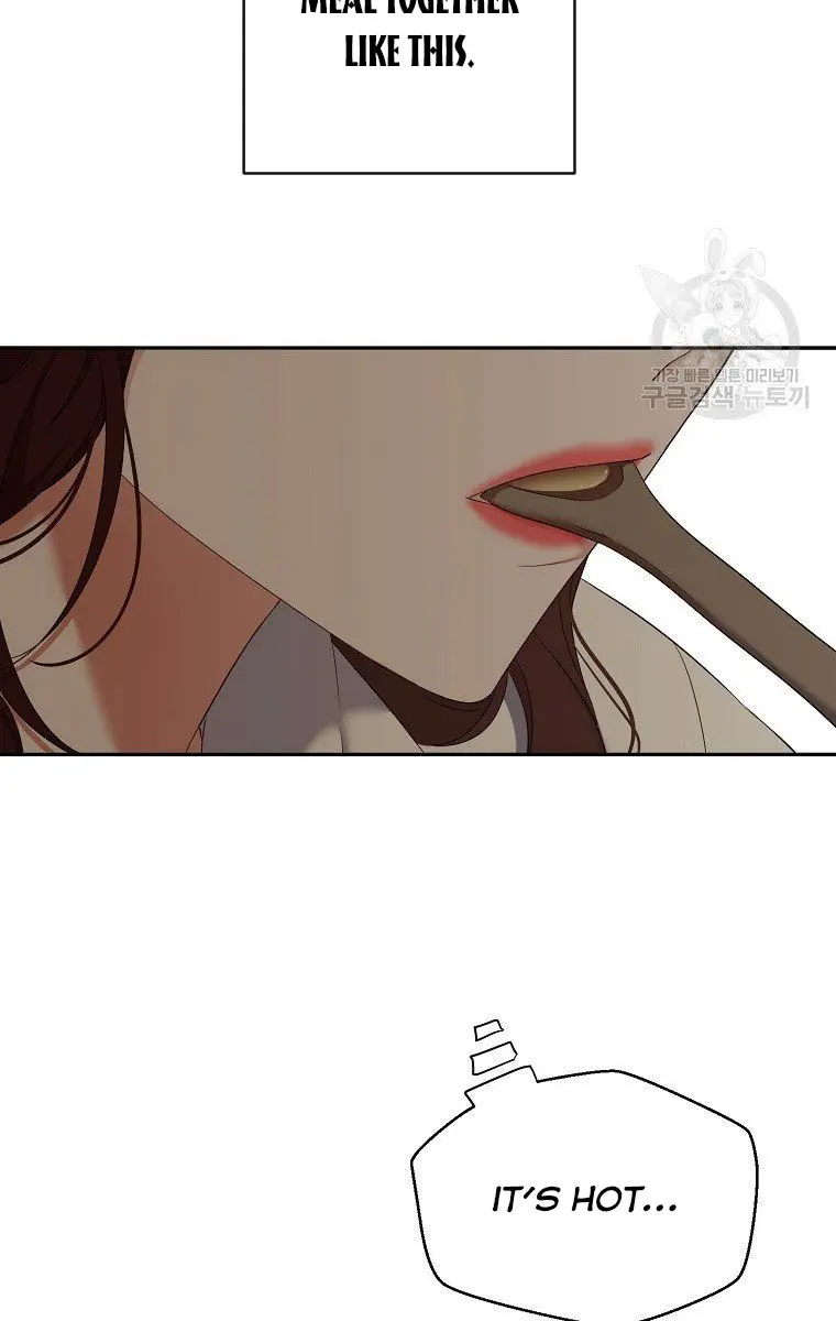 I Fell into a Reverse Harem Game Chapter 63 Page 55