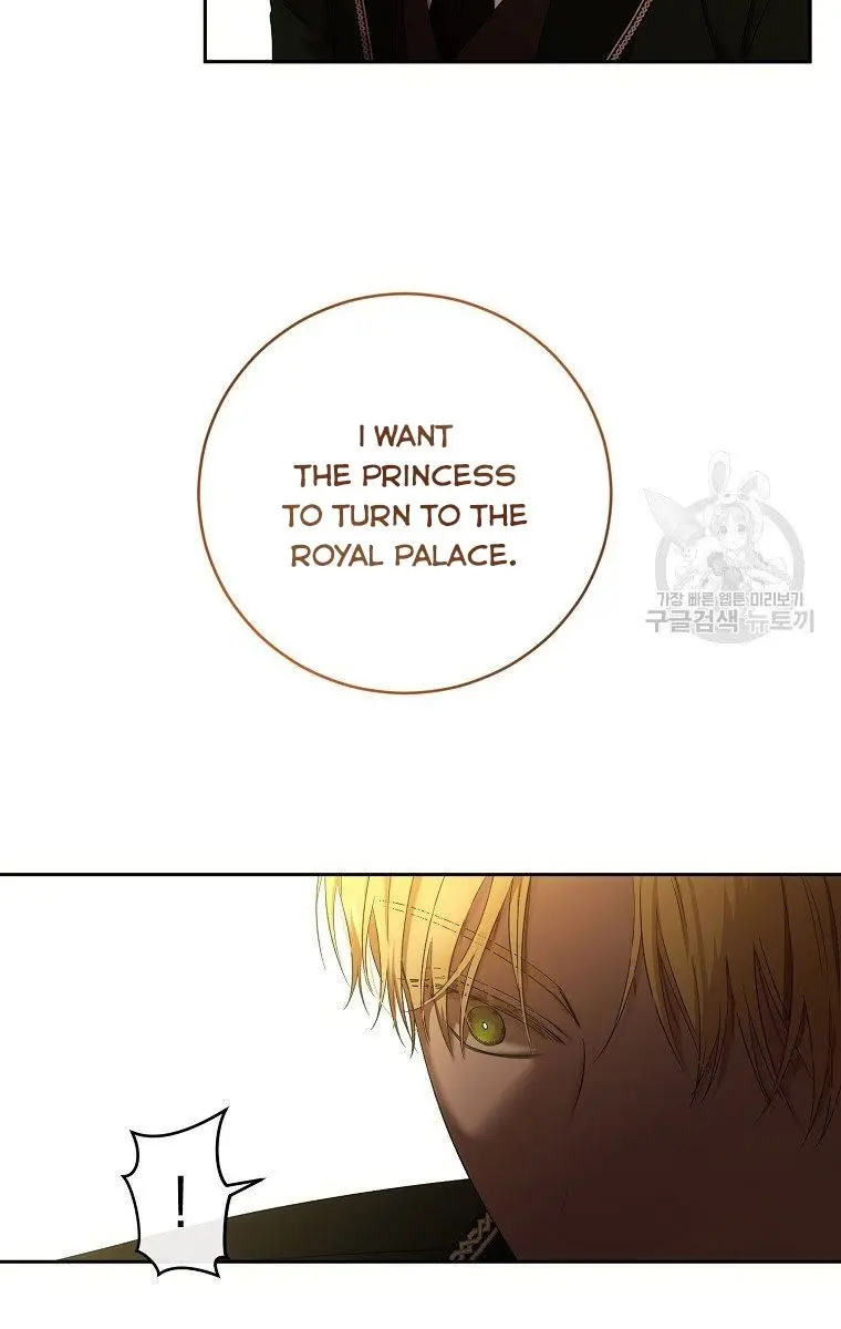 I Fell into a Reverse Harem Game Chapter 63 Page 64