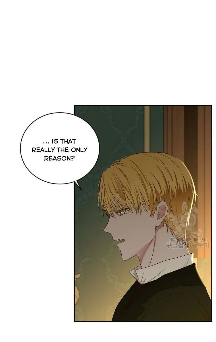 I Fell into a Reverse Harem Game Chapter 63 Page 69