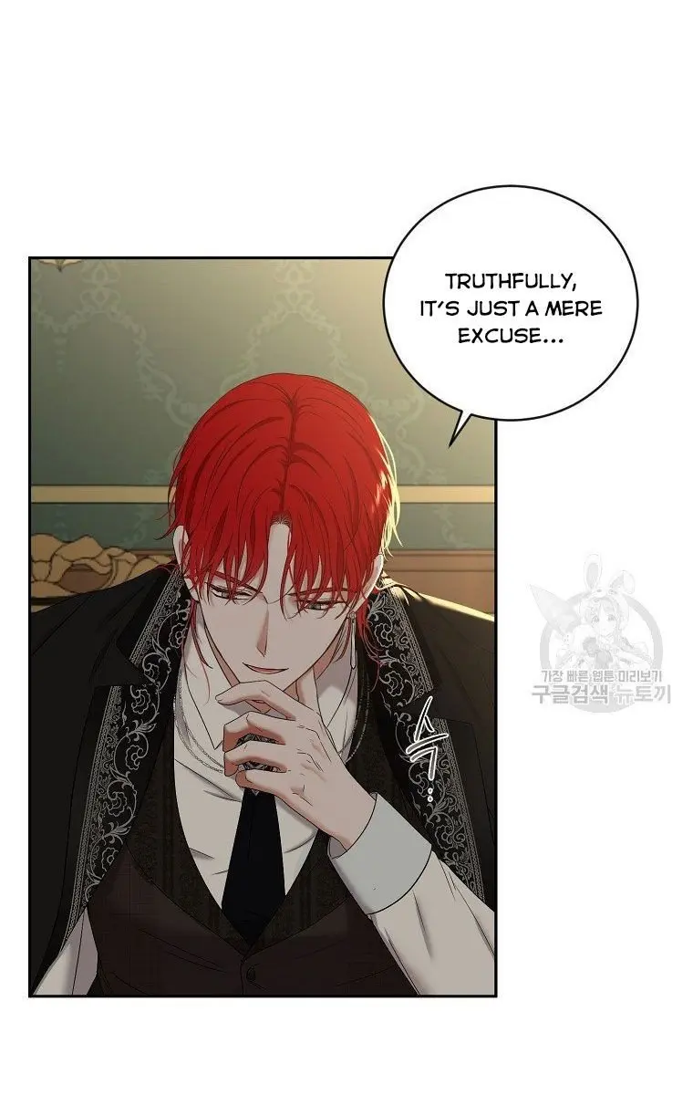 I Fell into a Reverse Harem Game Chapter 63 Page 70