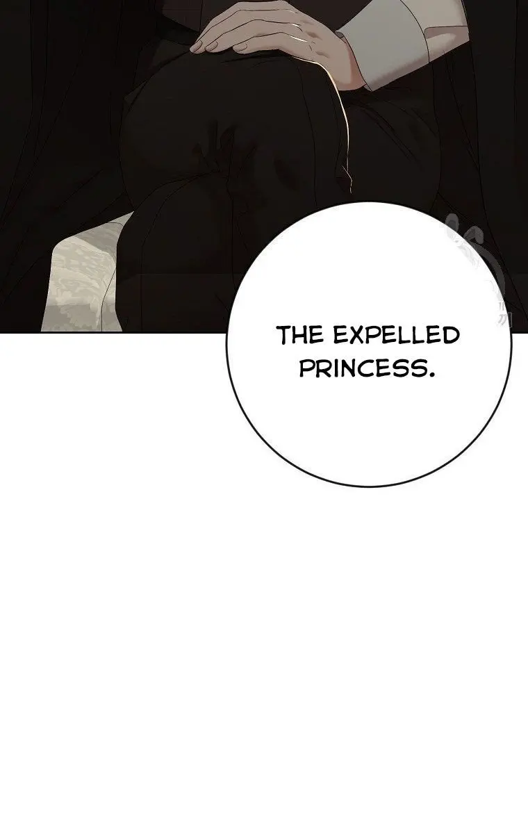 I Fell into a Reverse Harem Game Chapter 63 Page 73