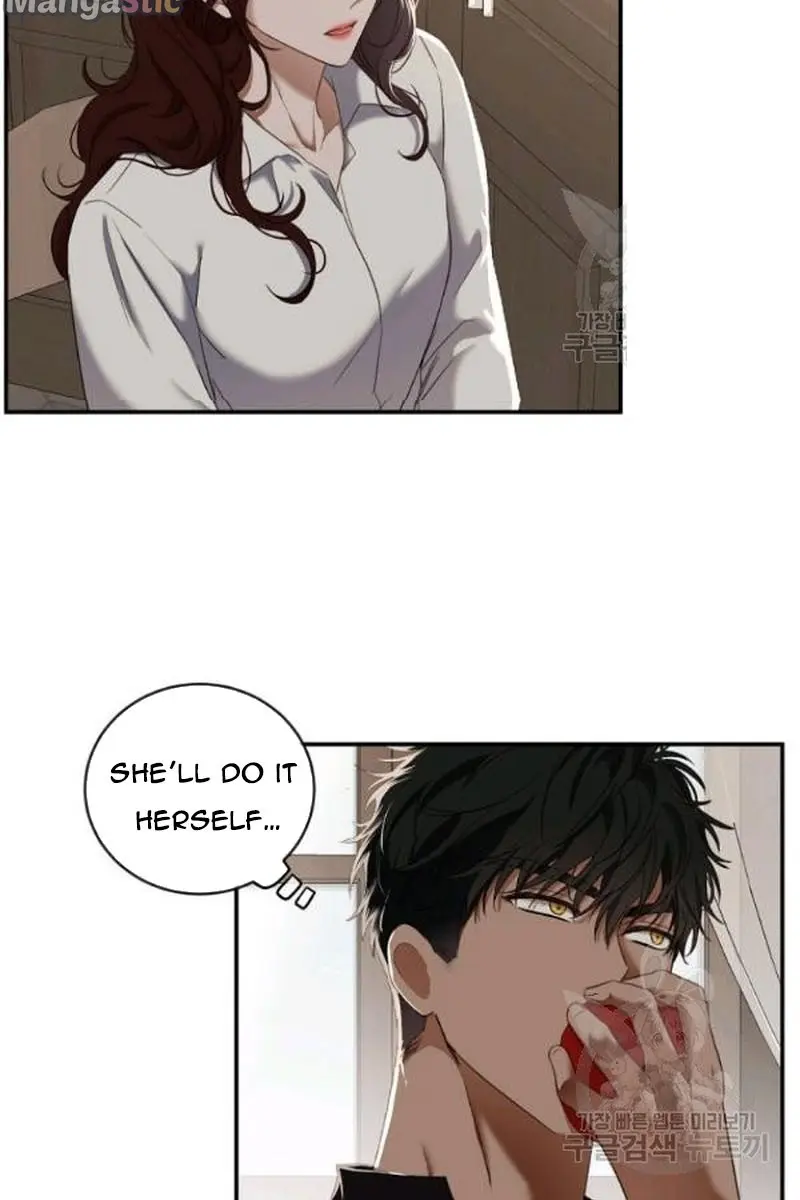 I Fell into a Reverse Harem Game Chapter 64 Page 17